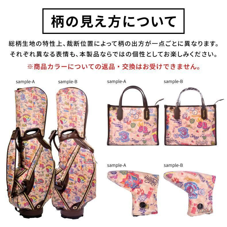 【Resurrection】パッセル フェアウェイウッドカバー 金田プロ GRAFFITI BEG(ZZRES-RRHDC00201KAN)