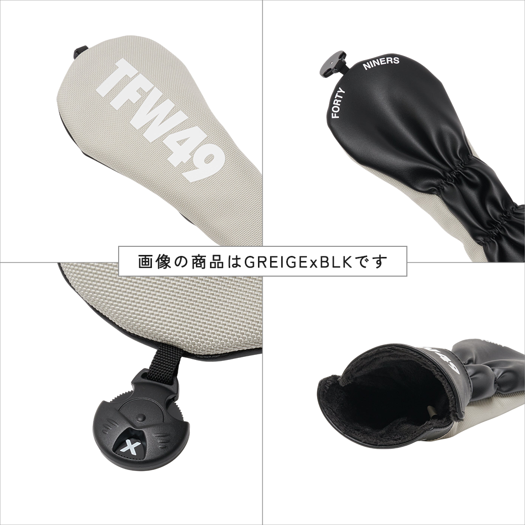 【TFW49】NYLON HEAD COVER FW フェアウェイウッド用 ヘッドカバー MINTxBLACK (TFW-T132610020)