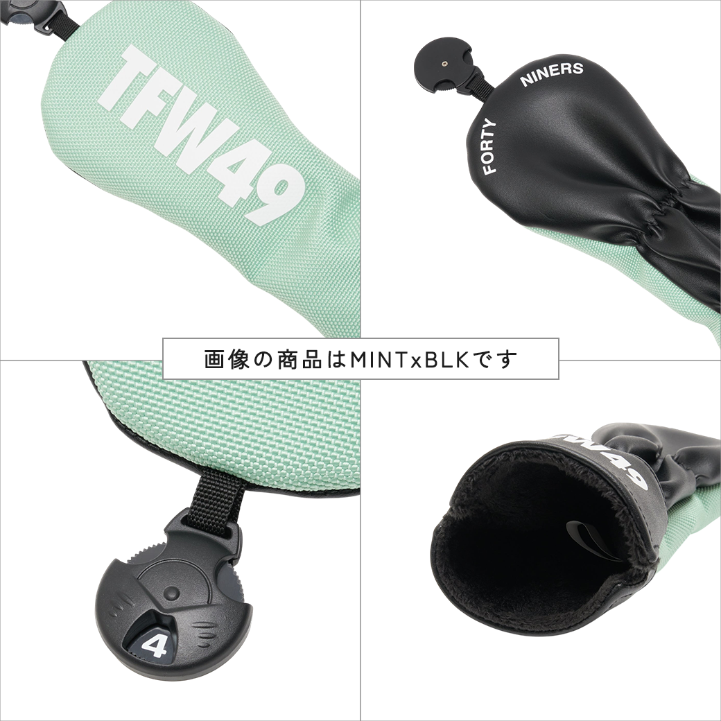 【TFW49】NYLON HEAD COVER UT ユーティリティ用 ヘッドカバー GREIGExBLK (TFW-T132610021)
