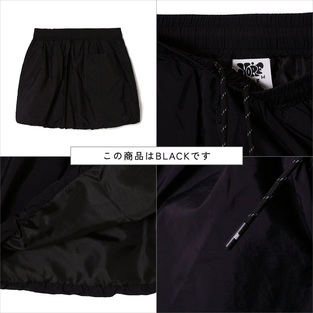 【YORF】バルーンスカート WOMAN WHITE(ZZYRF-1086170301)