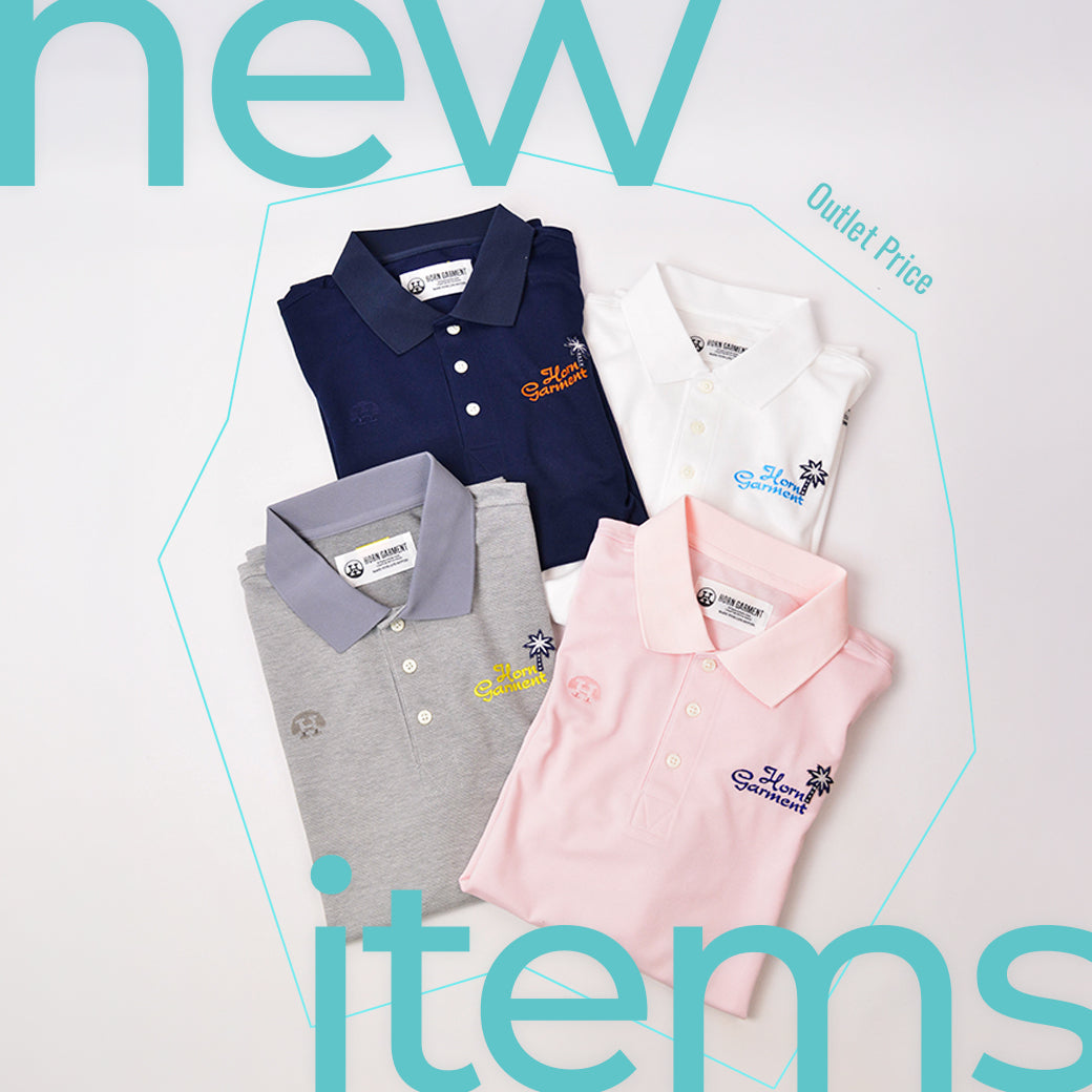 【アイテム追加！】春夏アウトレット商品登場！