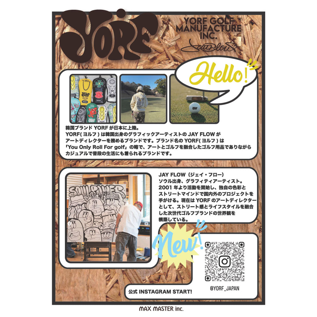 4/25(土)-5/24(日) YORF POPUP【キャナルシティOPA店/喜瀬リゾート店】