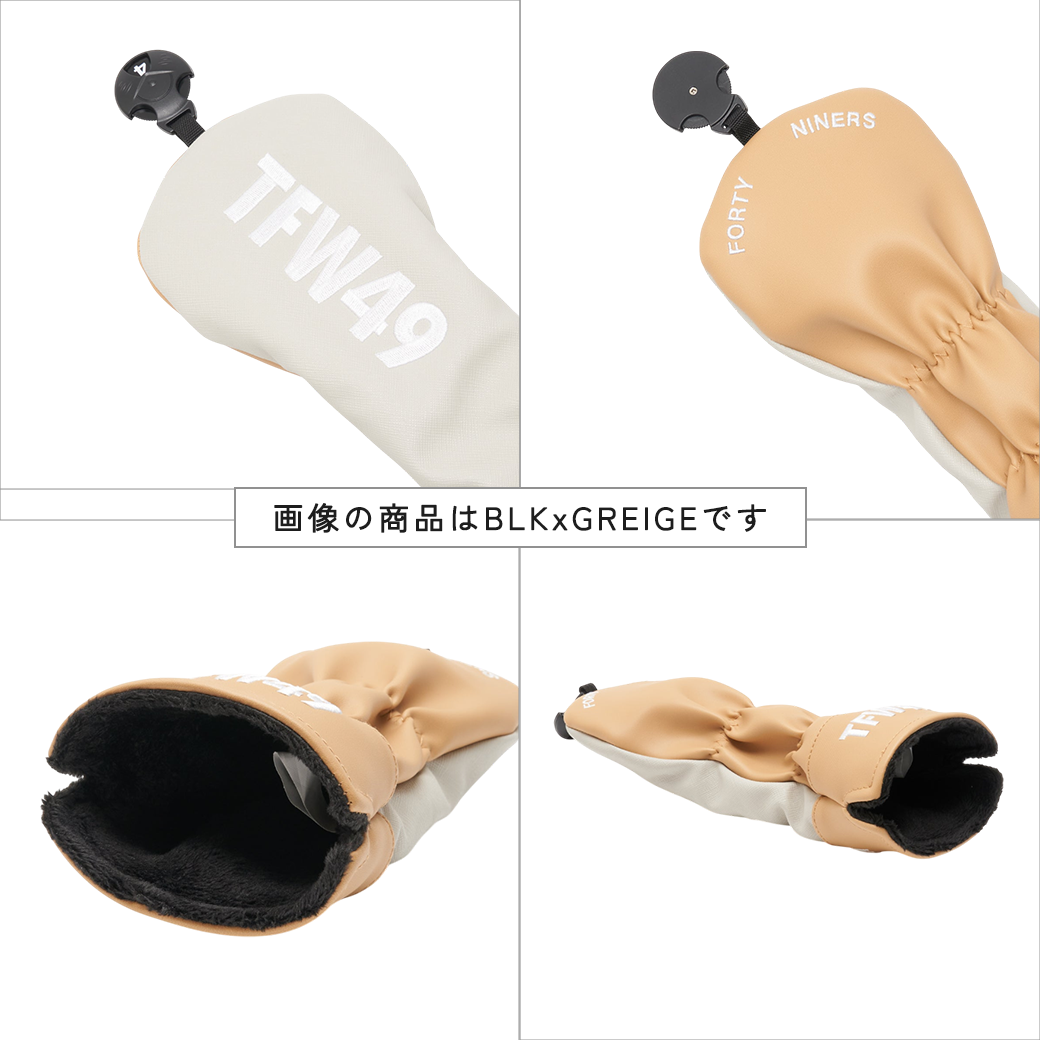 【TFW49】LEATHER HEAD COVER UT ユーティリティ用 ヘッドカバー BLKxGREIGE (TFW-T132610007)